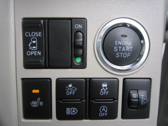 タントＸ　ＳＡIIIナビゲーションシステム　バックカメラ　運転席シートヒーター　電動格納ミラー　キーフリーシステム　アイドリングストップ　オートライト　横滑り防止装置　スマートアシスト（栃木県）の中古車