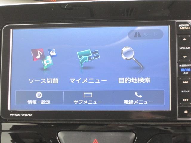 タントＸ　ＳＡIIIナビゲーションシステム　バックカメラ　運転席シートヒーター　電動格納ミラー　キーフリーシステム　アイドリングストップ　オートライト　横滑り防止装置　スマートアシスト（栃木県）の中古車