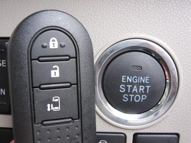 タントＸ　ＳＡIIIナビゲーションシステム　バックカメラ　運転席シートヒーター　電動格納ミラー　キーフリーシステム　アイドリングストップ　オートライト　横滑り防止装置　スマートアシスト（栃木県）の中古車