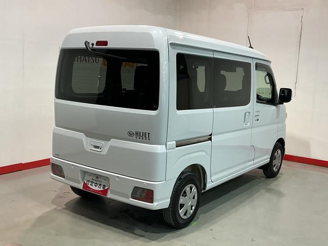 ハイゼットカーゴクルーズ車線逸脱　電動ミラー　衝突軽減システム　ハイビームアシスト　ソナー　アイドリングＳＴＯＰ　安全ボディ　ＥＳＣ　スマートキー　オートライト　ＡＢＳ　盗難防止システム　スライドドア　ナビＴＶ（栃木県）の中古車