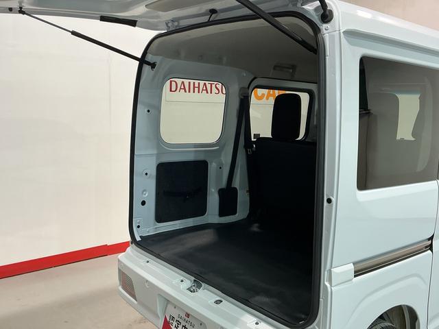 ハイゼットカーゴクルーズ車線逸脱　電動ミラー　衝突軽減システム　ハイビームアシスト　ソナー　アイドリングＳＴＯＰ　安全ボディ　ＥＳＣ　スマートキー　オートライト　ＡＢＳ　盗難防止システム　スライドドア　ナビＴＶ（栃木県）の中古車