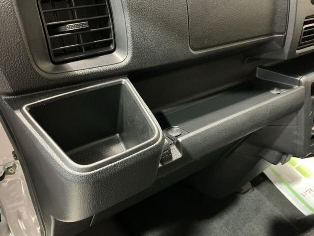 ハイゼットカーゴクルーズ車線逸脱　電動ミラー　衝突軽減システム　ハイビームアシスト　ソナー　アイドリングＳＴＯＰ　安全ボディ　ＥＳＣ　スマートキー　オートライト　ＡＢＳ　盗難防止システム　スライドドア　ナビＴＶ（栃木県）の中古車