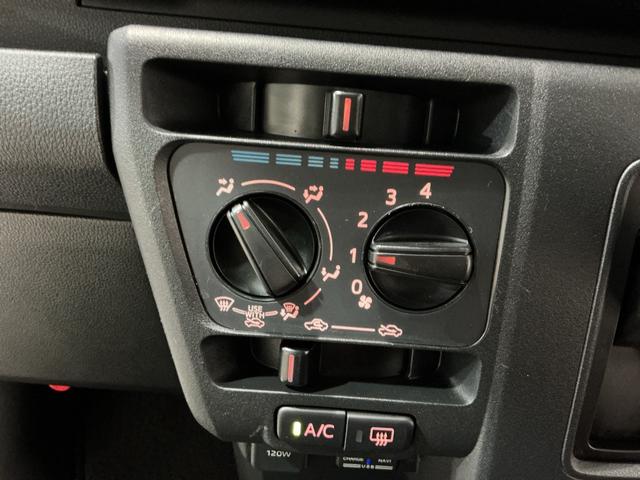 ハイゼットカーゴクルーズ車線逸脱　電動ミラー　衝突軽減システム　ハイビームアシスト　ソナー　アイドリングＳＴＯＰ　安全ボディ　ＥＳＣ　スマートキー　オートライト　ＡＢＳ　盗難防止システム　スライドドア　ナビＴＶ（栃木県）の中古車