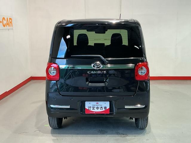 ムーヴキャンバスセオリーＧＩＳＴＯＰ　前後ソナー　ナビＴＶ　全方位モニター　衝突軽減ブレーキ　電動格納式ミラー　ドラレコ　ＬＥＤヘッド　両側オートスライドドア　Ｂカメラ　オートライト　ベンチシート　イモビライザー（栃木県）の中古車