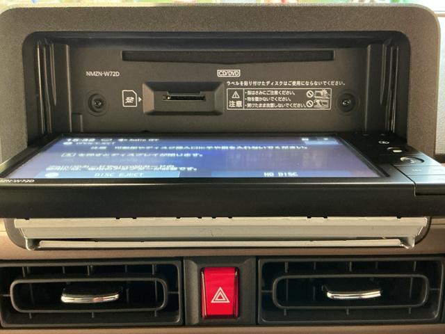 ムーヴキャンバスセオリーＧＩＳＴＯＰ　前後ソナー　ナビＴＶ　全方位モニター　衝突軽減ブレーキ　電動格納式ミラー　ドラレコ　ＬＥＤヘッド　両側オートスライドドア　Ｂカメラ　オートライト　ベンチシート　イモビライザー（栃木県）の中古車