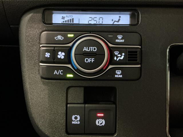 ムーヴキャンバスセオリーＧＩＳＴＯＰ　前後ソナー　ナビＴＶ　全方位モニター　衝突軽減ブレーキ　電動格納式ミラー　ドラレコ　ＬＥＤヘッド　両側オートスライドドア　Ｂカメラ　オートライト　ベンチシート　イモビライザー（栃木県）の中古車