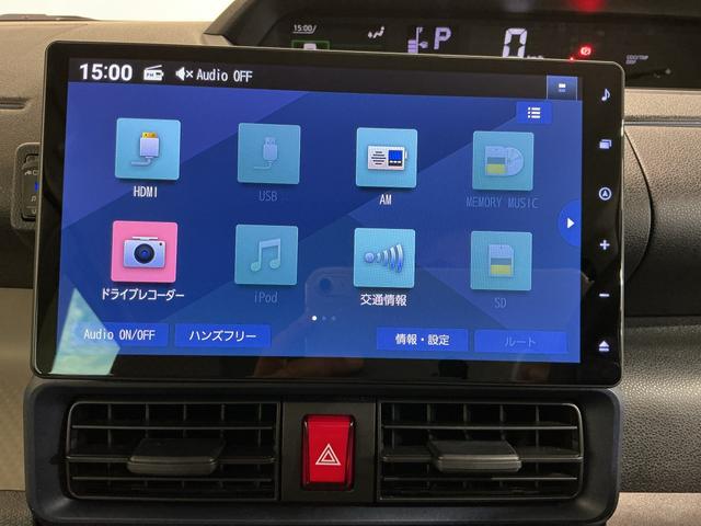 タントＸドライブレコーダ　アイドリングストップ車　ブレーキサポート　電動ミラー　ナビＴＶ　スマートキーシステム　ＬＥＤライト　キーレスキー　車線逸脱警報　メモリナビ　オートハイビーム　電動スライドドアー（栃木県）の中古車