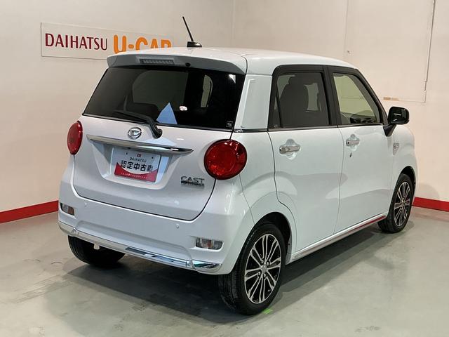 キャストスタイルＧ　ＶＳ　ＳＡIIIアイストップ　リアコーナーセンサー　軽減ブレーキ　電動格納式ミラー　ナビＴＶ　ＬＥＤランプ　オートマチックハイビーム　キーフリー　スマートキー　エアバック　アルミホイール（栃木県）の中古車