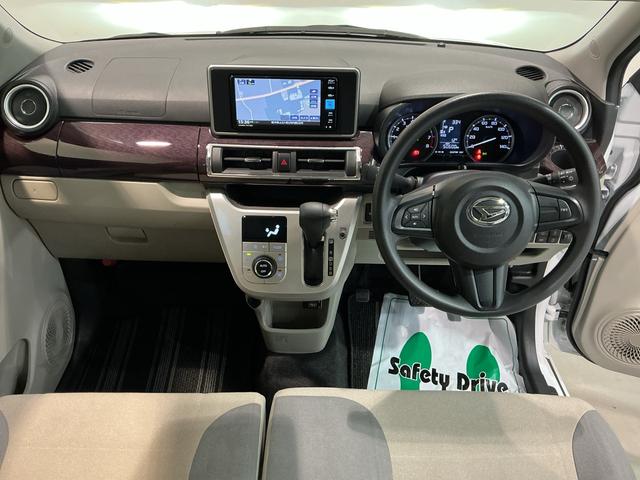 キャストスタイルＧ　ＶＳ　ＳＡIIIアイストップ　リアコーナーセンサー　軽減ブレーキ　電動格納式ミラー　ナビＴＶ　ＬＥＤランプ　オートマチックハイビーム　キーフリー　スマートキー　エアバック　アルミホイール（栃木県）の中古車