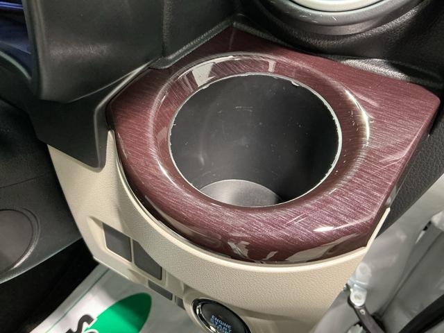 キャストスタイルＧ　ＶＳ　ＳＡIIIアイストップ　リアコーナーセンサー　軽減ブレーキ　電動格納式ミラー　ナビＴＶ　ＬＥＤランプ　オートマチックハイビーム　キーフリー　スマートキー　エアバック　アルミホイール（栃木県）の中古車