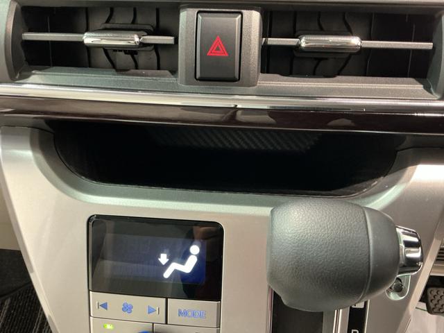 キャストスタイルＧ　ＶＳ　ＳＡIIIアイストップ　リアコーナーセンサー　軽減ブレーキ　電動格納式ミラー　ナビＴＶ　ＬＥＤランプ　オートマチックハイビーム　キーフリー　スマートキー　エアバック　アルミホイール（栃木県）の中古車