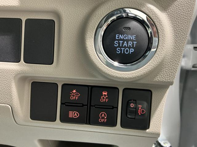 キャストスタイルＧ　ＶＳ　ＳＡIIIアイストップ　リアコーナーセンサー　軽減ブレーキ　電動格納式ミラー　ナビＴＶ　ＬＥＤランプ　オートマチックハイビーム　キーフリー　スマートキー　エアバック　アルミホイール（栃木県）の中古車