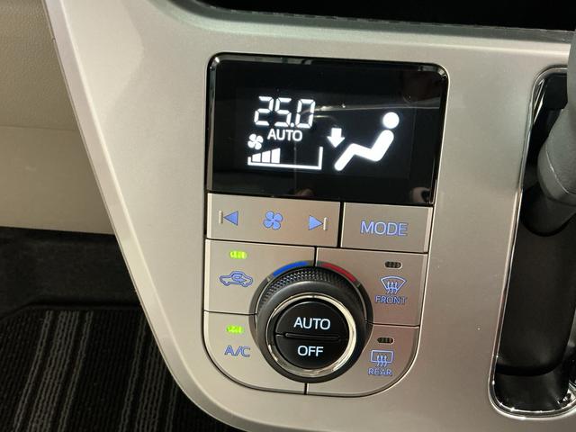 キャストスタイルＧ　ＶＳ　ＳＡIIIアイストップ　リアコーナーセンサー　軽減ブレーキ　電動格納式ミラー　ナビＴＶ　ＬＥＤランプ　オートマチックハイビーム　キーフリー　スマートキー　エアバック　アルミホイール（栃木県）の中古車