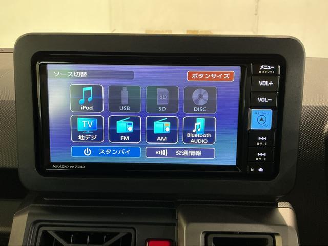 タフトＧターボ　ダーククロムベンチャー車線逸脱警報装置　衝突回避支援ブレーキ　シートヒータ　電動格納ドアミラー　安全ボディ　ＬＥＤ　ナビＴＶ　ムーンルーフ　Ａストップ　オートマチックハイビーム　ターボ車　ＥＴＣ車載器　セキュリティ（栃木県）の中古車