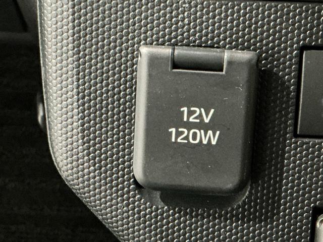 タフトＧターボ　ダーククロムベンチャー車線逸脱警報装置　衝突回避支援ブレーキ　シートヒータ　電動格納ドアミラー　安全ボディ　ＬＥＤ　ナビＴＶ　ムーンルーフ　Ａストップ　オートマチックハイビーム　ターボ車　ＥＴＣ車載器　セキュリティ（栃木県）の中古車