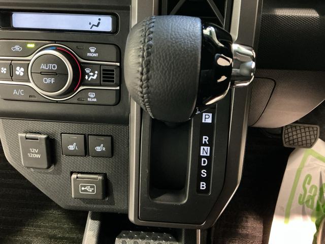 タフトＧターボ　ダーククロムベンチャー車線逸脱警報装置　衝突回避支援ブレーキ　シートヒータ　電動格納ドアミラー　安全ボディ　ＬＥＤ　ナビＴＶ　ムーンルーフ　Ａストップ　オートマチックハイビーム　ターボ車　ＥＴＣ車載器　セキュリティ（栃木県）の中古車