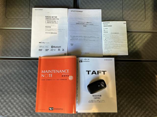 タフトＧターボ　ダーククロムベンチャー車線逸脱警報装置　衝突回避支援ブレーキ　シートヒータ　電動格納ドアミラー　安全ボディ　ＬＥＤ　ナビＴＶ　ムーンルーフ　Ａストップ　オートマチックハイビーム　ターボ車　ＥＴＣ車載器　セキュリティ（栃木県）の中古車