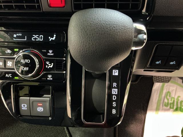 タントカスタムＸ衝突軽減ブレーキ　リアコーナーセンサー　車線逸脱防止　アイドリングストップ機能　盗難警報装置　ＬＥＤ　キーレスエントリー　前席シートヒーター　オートＬＥＤ　電動格納ミラー（栃木県）の中古車