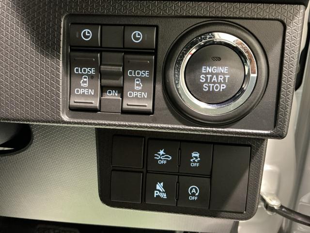 タントカスタムX衝突軽減ブレーキ リアコーナーセンサー 車線逸脱防止 アイドリングストップ機能 盗難警報装置 LED キーレスエントリー 前席シートヒーター オートLED 電動格納ミラー(栃木県)の中古車