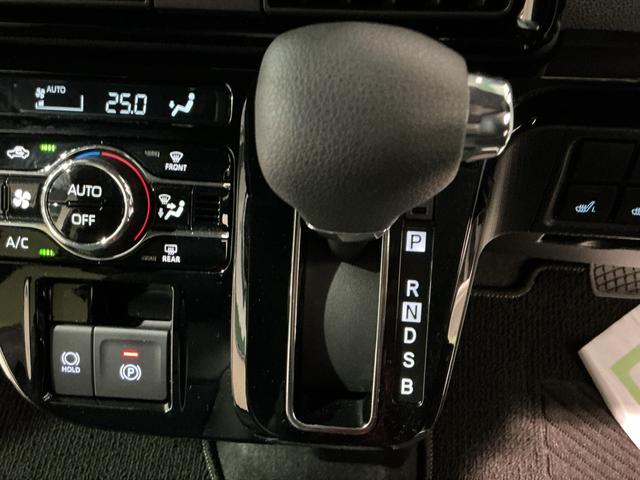 タントカスタムX衝突軽減ブレーキ リアコーナーセンサー 車線逸脱防止 アイドリングストップ機能 盗難警報装置 LED キーレスエントリー 前席シートヒーター オートLED 電動格納ミラー(栃木県)の中古車