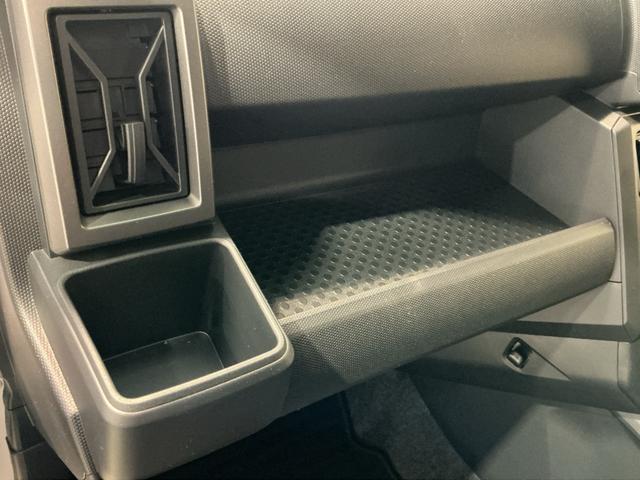 タフトＧ　クロムベンチャー衝突軽減装置　Ｓヒーター　サンル−フ　Ａ−ＳＴＯＰ　ＬＥＤヘッドライト　イモビ　オートマチックハイビーム　オートライト（栃木県）の中古車