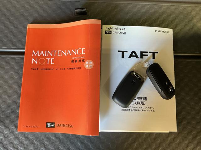 タフトＧ　クロムベンチャー衝突軽減装置　Ｓヒーター　サンル−フ　Ａ−ＳＴＯＰ　ＬＥＤヘッドライト　イモビ　オートマチックハイビーム　オートライト（栃木県）の中古車