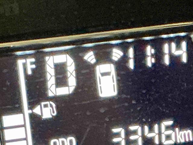 ムーヴＸ大画面ディスプレイオーディオ　スマートアシスト　ソナーセンサー　電動スライドドアー　ＬＥＤヘッドライト　オートライト　ＣＶＴ　衝突被害軽減システム　ＶＳＣ（栃木県）の中古車