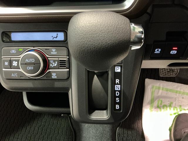 ムーヴＧディスプレイオーディオ　バックカメラ　電動スライドドア　スマートアシスト　エコアイドル　衝突被害軽減ブレーキ　オートライト　ＬＥＤ　コーナーセンサー　スマートキー（栃木県）の中古車