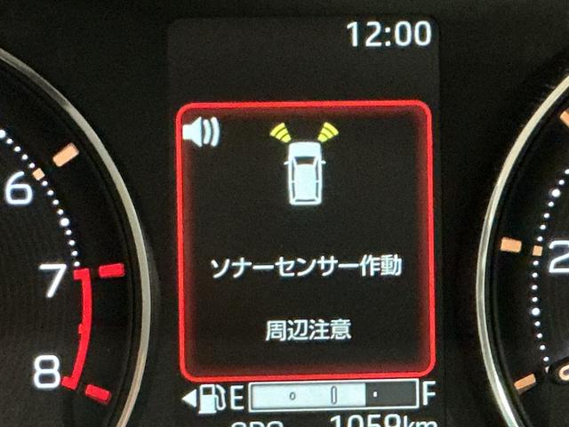 ムーヴＧディスプレイオーディオ　バックカメラ　電動スライドドア　スマートアシスト　エコアイドル　衝突被害軽減ブレーキ　オートライト　ＬＥＤ　コーナーセンサー　スマートキー（栃木県）の中古車