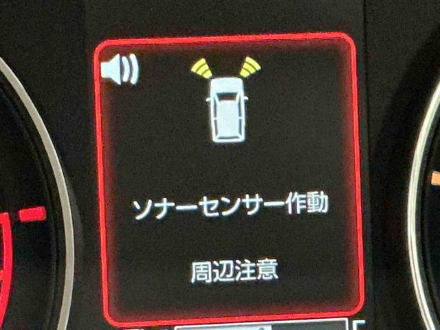 ムーヴＧディスプレイオーディオ　バックカメラ　電動スライドドア　ＬＥＤヘッドライト　フォグランプ　スマートアシスト　エコアイドル　衝突被害軽減ブレーキ　オートライト　ＬＥＤ　コーナーセンサー　スマートキー（栃木県）の中古車