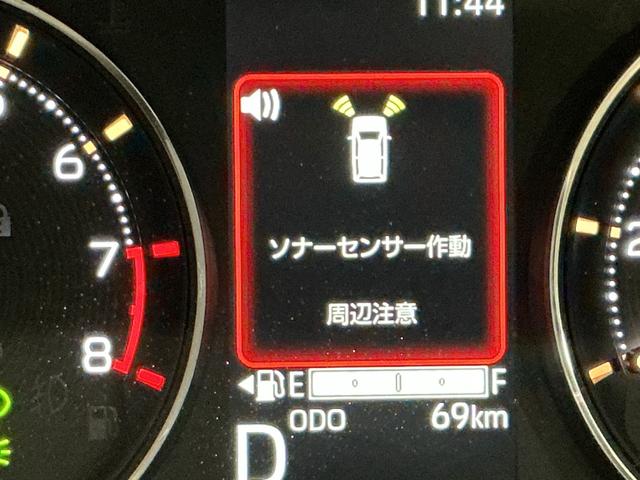 ムーヴＲＳ大画面ディスプレイオーディオ　ターボ　衝突被害軽減システム　ＬＥＤヘッドランプ　クリアランスソナー　両側パワースライドドア　スマートキー　アルミホイール　レーンアシスト（栃木県）の中古車