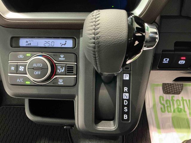 ムーヴＲＳ大画面ディスプレイオーディオ　ターボ　衝突被害軽減システム　ＬＥＤヘッドランプ　クリアランスソナー　両側パワースライドドア　スマートキー　クルーズコントロール　アルミホイール　レーンアシスト（栃木県）の中古車