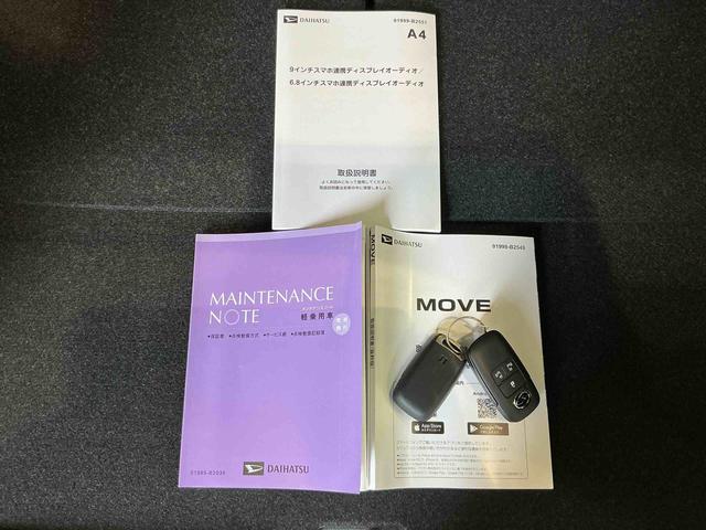 ムーヴＲＳ大画面ディスプレイオーディオ　ターボ　衝突被害軽減システム　ＬＥＤヘッドランプ　クリアランスソナー　両側パワースライドドア　スマートキー　クルーズコントロール　アルミホイール　レーンアシスト（栃木県）の中古車