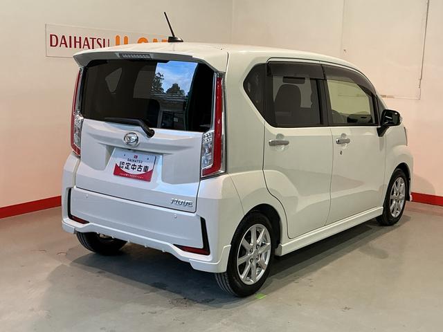 ムーヴフロントシートリフトカスタム　Ｘ　ＳＡ福祉車両　ＬＥＤヘッドライト　アイドリングストップ　オートライト　オートエアコン　フォグランプ　スマートアシスト１　ステアリングスイッチ　ＶＳＣ（栃木県）の中古車