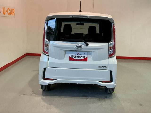 ムーヴフロントシートリフトカスタム　Ｘ　ＳＡ福祉車両　ＬＥＤヘッドライト　アイドリングストップ　オートライト　オートエアコン　フォグランプ　スマートアシスト１　ステアリングスイッチ　ＶＳＣ（栃木県）の中古車