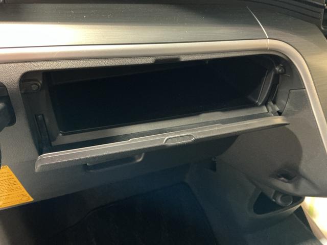 ムーヴフロントシートリフトカスタム　Ｘ　ＳＡ福祉車両　ＬＥＤヘッドライト　アイドリングストップ　オートライト　オートエアコン　フォグランプ　スマートアシスト１　ステアリングスイッチ　ＶＳＣ（栃木県）の中古車