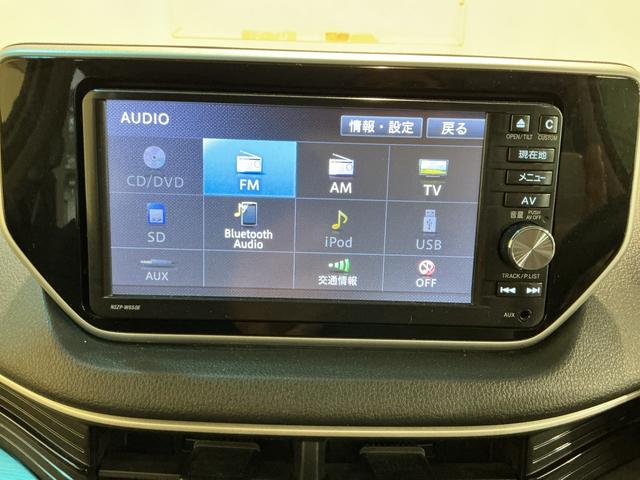 ムーヴフロントシートリフトカスタム　Ｘ　ＳＡ福祉車両　ＬＥＤヘッドライト　アイドリングストップ　オートライト　オートエアコン　フォグランプ　スマートアシスト１　ステアリングスイッチ　ＶＳＣ（栃木県）の中古車