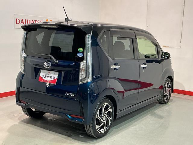 ムーヴカスタム　ＲＳ　ハイパーリミテッドＳＡIIIＢカメラ　ＥＳＣ　運転席シートヒーター　オートハイビーム　衝突安全ボディ　セキュリティアラーム　ＬＥＤヘッドライト　ドラレコ　キーフリーシステム　ナビＴＶ　アイドリングストップ　ＥＴＣ（栃木県）の中古車