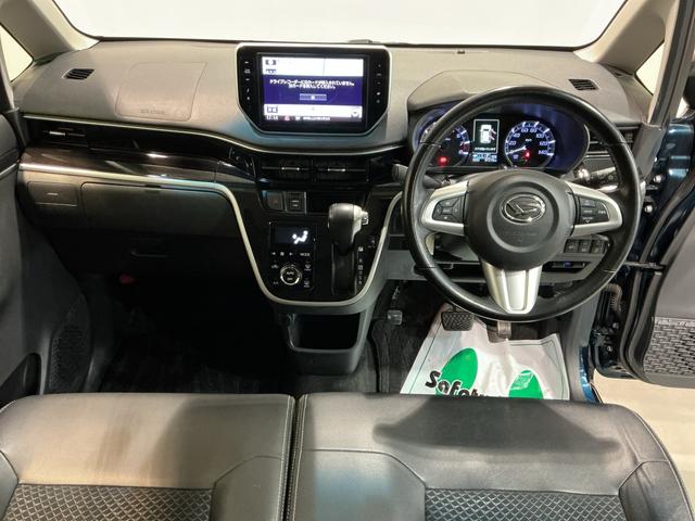 ムーヴカスタム　ＲＳ　ハイパーリミテッドＳＡIIIＢカメラ　ＥＳＣ　運転席シートヒーター　オートハイビーム　衝突安全ボディ　セキュリティアラーム　ＬＥＤヘッドライト　ドラレコ　キーフリーシステム　ナビＴＶ　アイドリングストップ　ＥＴＣ（栃木県）の中古車