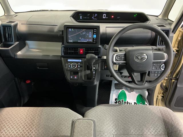 タントＸアイドリングストップ車　ブレーキサポート　電動ミラー　ナビＴＶ　スマートキーシステム　ＥＴＣ車載器　ＬＥＤライト　キーレスキー　車線逸脱警報　オートハイビーム　片側電動両側スライドドア（栃木県）の中古車