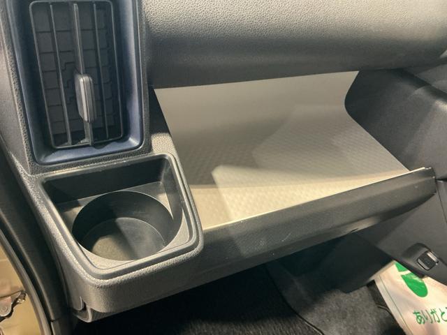 タントＸアイドリングストップ車　ブレーキサポート　電動ミラー　ナビＴＶ　スマートキーシステム　ＥＴＣ車載器　ＬＥＤライト　キーレスキー　車線逸脱警報　オートハイビーム　片側電動両側スライドドア（栃木県）の中古車