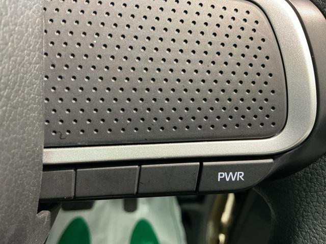 タントＸアイドリングストップ車　ブレーキサポート　電動ミラー　ナビＴＶ　スマートキーシステム　ＥＴＣ車載器　ＬＥＤライト　キーレスキー　車線逸脱警報　オートハイビーム　片側電動両側スライドドア（栃木県）の中古車