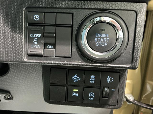 タントＸアイドリングストップ車　ブレーキサポート　電動ミラー　ナビＴＶ　スマートキーシステム　ＥＴＣ車載器　ＬＥＤライト　キーレスキー　車線逸脱警報　オートハイビーム　片側電動両側スライドドア（栃木県）の中古車