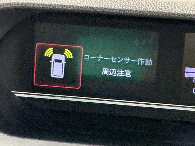 タントＸアイドリングストップ車　ブレーキサポート　電動ミラー　ナビＴＶ　スマートキーシステム　ＥＴＣ車載器　ＬＥＤライト　キーレスキー　車線逸脱警報　オートハイビーム　片側電動両側スライドドア（栃木県）の中古車