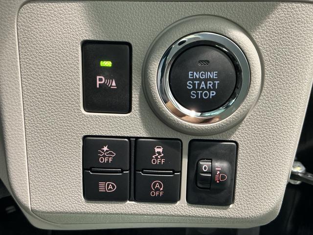 ミライースＧ　リミテッドＳＡIIIナビゲーションシステム　バックカメラ　アルミホイール　キーフリーシステム　シートヒーター　ドライブレコーダー　ＬＥＤヘッドライト（栃木県）の中古車