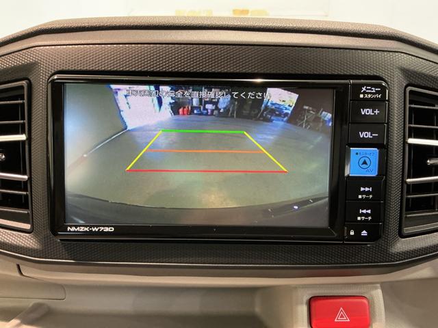 ミライースＧ　リミテッドＳＡIIIナビゲーションシステム　バックカメラ　アルミホイール　キーフリーシステム　シートヒーター　ドライブレコーダー　ＬＥＤヘッドライト（栃木県）の中古車