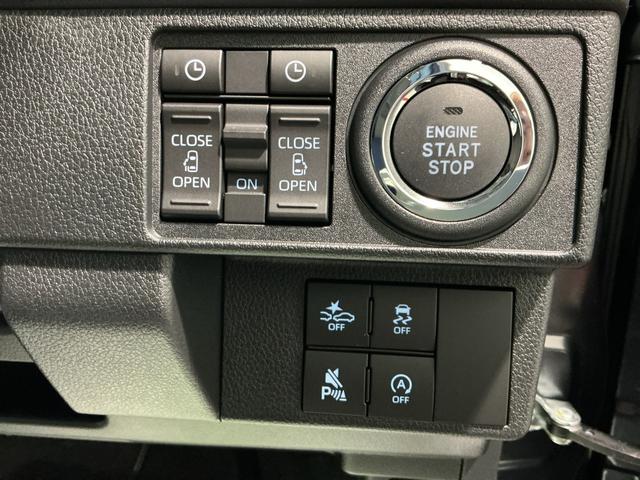 ムーヴＲＳターボ　衝突被害軽減システム　ＬＥＤヘッドランプ　クリアランスソナー　両側パワースライドドア　バックカメラ　スマートキー　アルミホイール　レーンアシスト（栃木県）の中古車