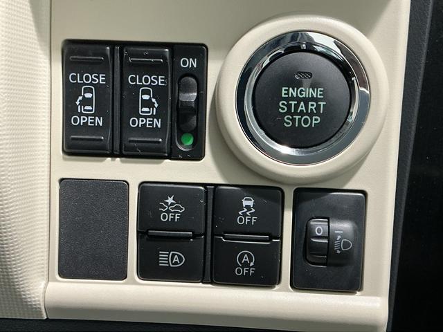 ムーヴキャンバスＸブラックインテリアリミテッド　ＳＡIIIナビ　パノラマモニター　セキュリティアラーム　横滑り防止装置　ドライブレコーダー　オートマチックハイビーム　両側パワースライドドア　電動格納ミラー　ベンチシート　アイドリングストップ　キーフリー（栃木県）の中古車