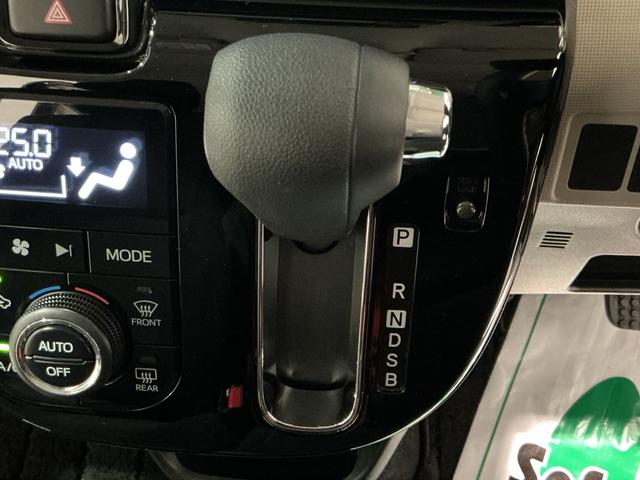 ムーヴキャンバスＸブラックインテリアリミテッド　ＳＡIIIナビ　パノラマモニター　セキュリティアラーム　横滑り防止装置　ドライブレコーダー　オートマチックハイビーム　両側パワースライドドア　電動格納ミラー　ベンチシート　アイドリングストップ　キーフリー（栃木県）の中古車