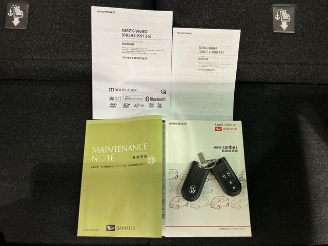 ムーヴキャンバスＸブラックインテリアリミテッド　ＳＡIIIナビ　パノラマモニター　セキュリティアラーム　横滑り防止装置　ドライブレコーダー　オートマチックハイビーム　両側パワースライドドア　電動格納ミラー　ベンチシート　アイドリングストップ　キーフリー（栃木県）の中古車